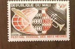 MALI Musique, Music , Arts Negres 1 Valeur MLH * - Musik