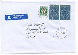 Multiple Stamps Cover - 2 October 2007 Hamar C To Sweden - Lettres & Documents