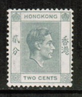 HONG KONG  Scott # 155** VF MINT NH - Unused Stamps