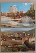 MACEDONIA - SKOPJE, LOT 2 CPM - Macedonia Del Nord