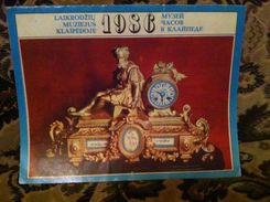 Lithuania USSR Period Calendar Of Klaipeda Clock Museum - Slav Languages