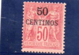 MAROC 1891-900 *2 SCAN - Unused Stamps