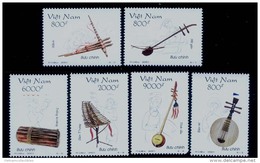 Vietnam Viet Nam MNH Perf Withdrawn Stamps 2001 : Vietnamese Traditional Musical Instruments / Music (Ms870) - Vietnam