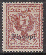 ITALY--PISCOPI     SCOTT NO. 1     MINT HINGED    YEAR  1912 - Egeo (Piscopi)