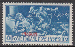 ITALY--PISCOPI     SCOTT NO. 15     MINT HINGED    YEAR  1930 - Egeo (Piscopi)