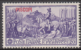 ITALY--PISCOPI     SCOTT NO. 12     MINT HINGED    YEAR  1930 - Aegean (Piscopi)