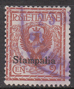 ITALY--STAMPALIA     SCOTT NO. 1      USED    YEAR  1912 - Ägäis (Lipso)