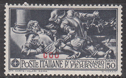 ITALY--COO    SCOTT NO. 14     MINT HINGED     YEAR  1930 - Egée (Coo)