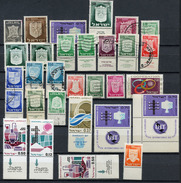 1967 - ISRAELE - Mi. Nr. LOTTO - USED/LH/NH - (K-EA-361388.14) - Collections, Lots & Séries