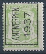 PRE 320 **   Avec Gomme Et Sans Charnière  Cote 3.85 - Typo Precancels 1936-51 (Small Seal Of The State)