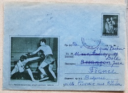 BULGARIE Boxe, Entier Postal Illustré (postal Stationary) Emis En 1959 Et Ayant Circulé. Voir Les 2 Scan - Boxing