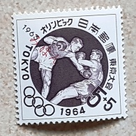 JAPON, Boxing, Boxe, Yvert N°747 Surchargé Spécimen. Surcharge ROUGE.  MNH, ** - Boxe