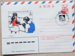 URSS Boxe, Jeux Olympiques MOSCOU 1980 Entier Postal Illustré (postal Stationary) Emis En 1979, Obliteration Thematique - Summer 1980: Moscow