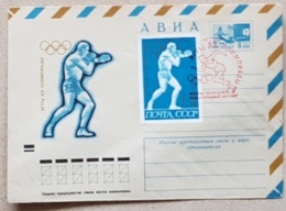 URSS Boxe, Jeux Olympiques MUNICH 1972 Entier Postal Illustré (postal Stationary) Emis En 1972 Obliteration Thematique - Ete 1972: Munich