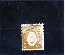 B - 1946 Giappone - Maschera Noh - Used Stamps