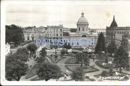 83806 PARAGUAY ASUNCION VIEW PARTIAL SQUARE SPOTTED  POSTAL POSTCARD - Paraguay