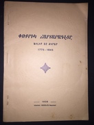 ARMENIAN RELIGION CHRISTIANITY Philippe De Girard 1775-1845 CONSTANTINOPLE 1938 - Old Books