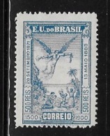 Brazil 1900 Discovery Of Brazil 400th Anniversary Used - Oblitérés