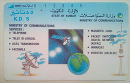 KD 5 Satellite (tamura) - Koweït