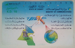 KD 10 Satellite (Tamura) - Kuwait