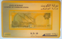 12KWTA 10 Dinar Banknote - Koeweit