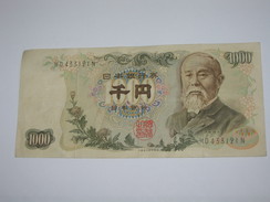 1000 Yen 1963 - JAPON - Nippon Ginko  ****EN ACHAT IMMEDIAT **** - Japan