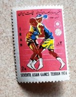 IRAN Boxing, Boxe,  Boxeo, 1 Valeur 1974 ** MNH - Boksen