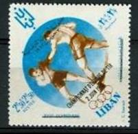 LIBAN Boxing, Boxe,  Boxeo, 1 Valeur Surchargée, 1962. Neuf Sans Gomme - Boksen