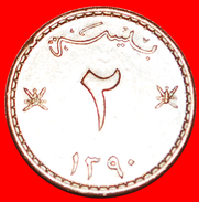 √ DAGGERS: MUSCAT AND OMAN ★ 2 BAISA 1390 (1970)! LOW START ★  NO RESERVE! - Oman