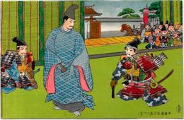 CPA Japon Asie Japan Samouraï Non Circulé Tirage Lithographie - Autres & Non Classés