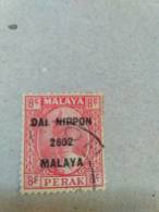 Malaya Malaysia 1942 Perak 8c Used Sultan Iskandar Japanese Occupation SG J248 - Sarawak (...-1963)