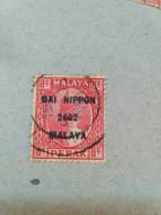 Malaya Malaysia 1942 Perak 8c Used Sultan Iskandar Japanese Occupation SG J248 - Sarawak (...-1963)