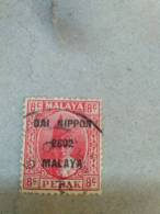 Malaya Malaysia 1942 Perak 8c Used Sultan Iskandar Japanese Occupation SG J248 - Sarawak (...-1963)