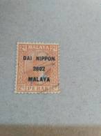 Malaya Malaysia 1942 Perak 2c Used Pencil Sultan Iskandar Japanese Occupation SG J246 - Sarawak (...-1963)