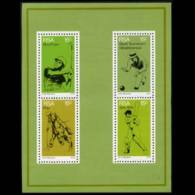 SOUTH AFRICA 1976 - Scott# 459a S/S Sports MNH - Ongebruikt