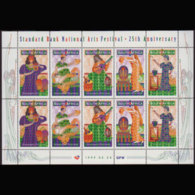 SOUTH AFRICA 1999 - Scott# 1127b Sheet-Arts Fest. MNH - Nuevos