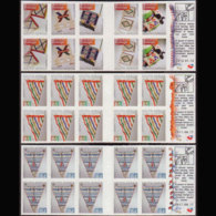 RSA 2010 - Scott# 1456a-8a Beadworks BP Set Of 30 MNH - Neufs