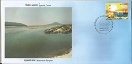 Inde,Special Cover 2017,Bhadrakali Sangam, Confluence Of Holy Rivers Godavari & Indravati, Religious Plac, By India Post - Hinduismo
