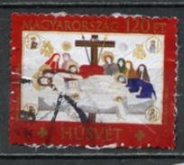 Hongrie - Hungary - Ungarn 2017 Y&T N°4654 - Michel N°5880 (o) - 120fo Pâques - Used Stamps