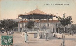 ¤¤   -   ALGERIE   -   SAIDA   -  Le Kiosque De La Musique       -  ¤¤ - Saïda