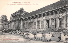 ¤¤   -   CAMBODGE   -  ANGHOR-WAT   -  Tour Et Galerie De La Deuxième Terrasse Intérieur     -  ¤¤ - Kambodscha