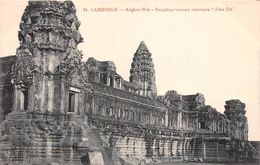 ¤¤   -   CAMBODGE   -  ANGHOR-WAT   -  Deuxième Terrasse Intérieure     -  ¤¤ - Kambodscha