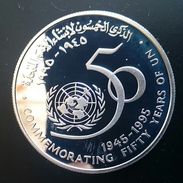 OMAN 1 RIAL 1995 SILVER PROOF "U.N. - 50 Years 1945-1995" Free Shipping Via Registered Air Mail - Oman