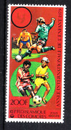 Comores  -  1979. Sport Per L' Infanzia: Calciatori . Sports For Children: Footballers. MNH - Neufs