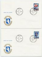 GREENLAND 1989 Internal Autonomy On FDCs .  Michel  195-96 - FDC