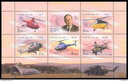 RUSSIA 2009 Sheet MNH ** VF HELICOPTER Mil DESIGNER INVENTOR ENGINEER AVIATION HELICOPTERE AIR FORCE MILITARY 1329-33 - Helicopters