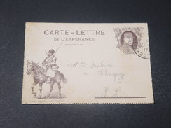 FRANCE - Carte Lettre FM Illustré Joffre Pour Chagny En 1917 - L 10668 - Guerre De 1914-18