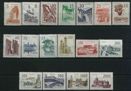 (126) 1961/2 Jugoslavia, Industria E Costruzioni Ordinaria, Serie Completa Nuova (**) - Neufs