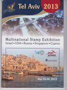 ISRAEL 2013 MULTINATIONAL STAMP EXHIBITION TEL AVIV ILLUSTRATED CATALOGUE IN ENGLISH AND HEBREW - Catalogues De Maisons De Vente