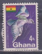 1967 Ghana - Uccello Marino - Albatros